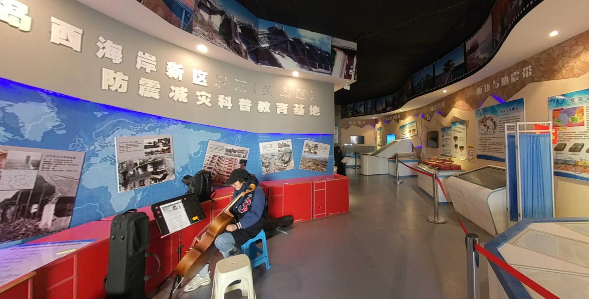 ���u�������^(q��)����p�Ŀ���Ӗ������