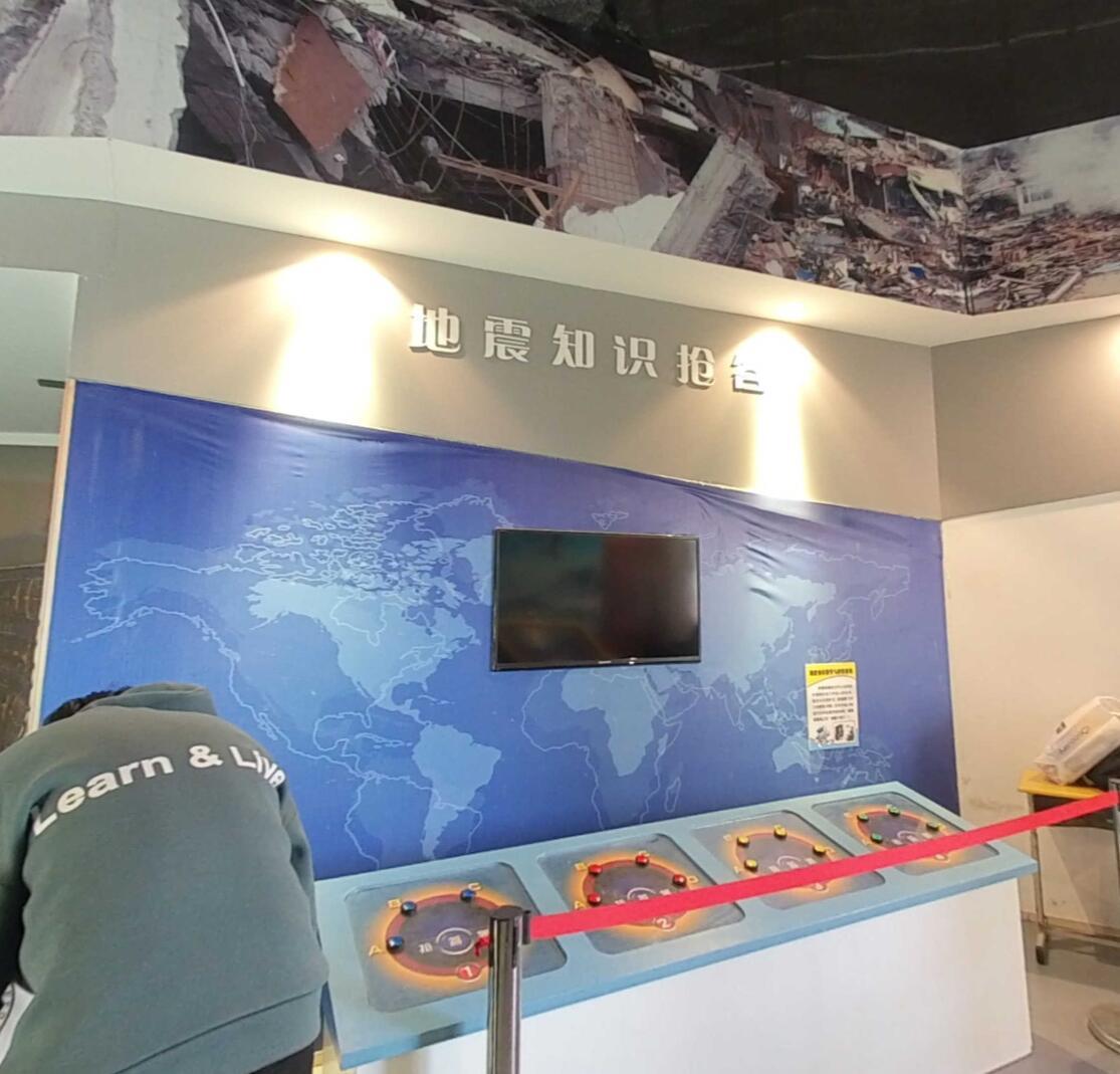 ���u�������^(q��)����p�Ŀ���Ӗ������