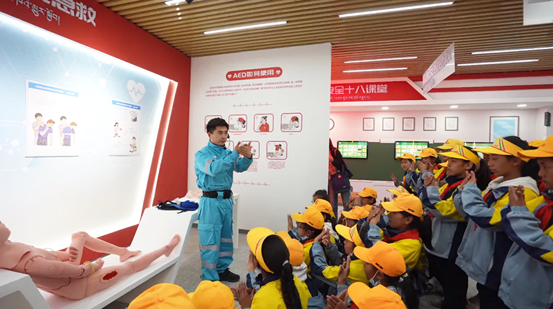 �տ��t��ȫ���ս�������