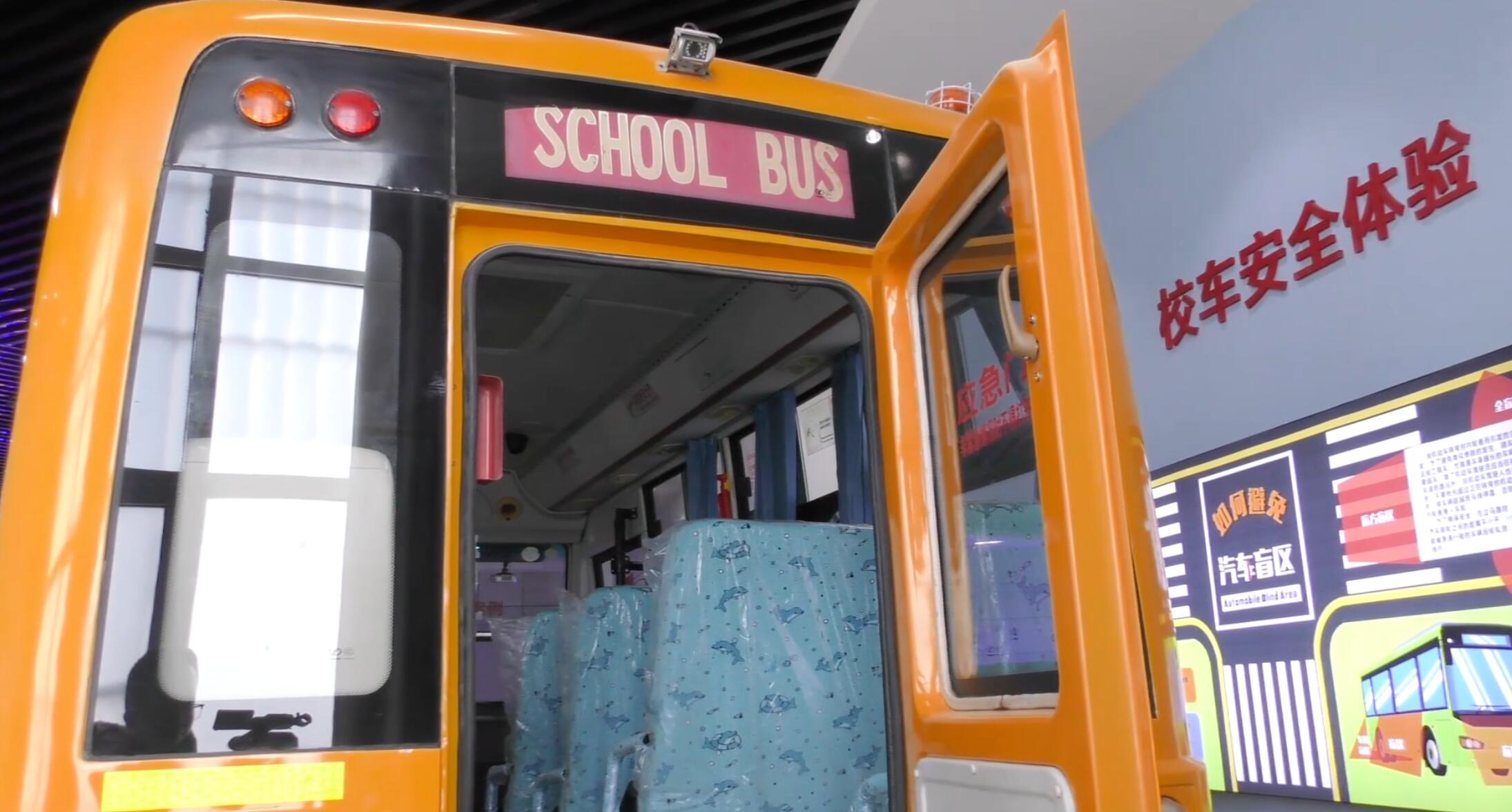 У�@��ȫ�w�(y��n)�^