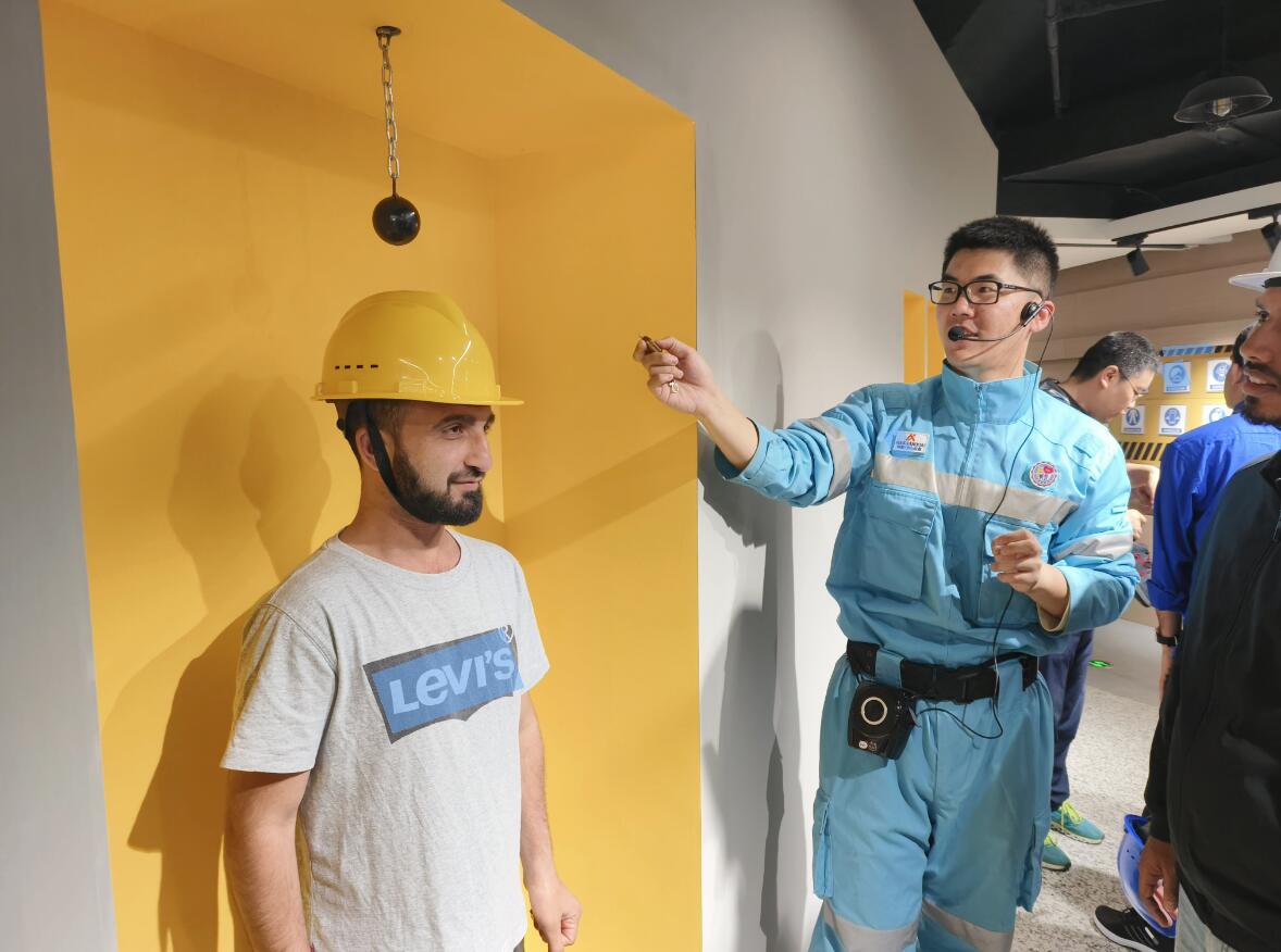 ���I(y��)��ȫ�w�(y��n)�^