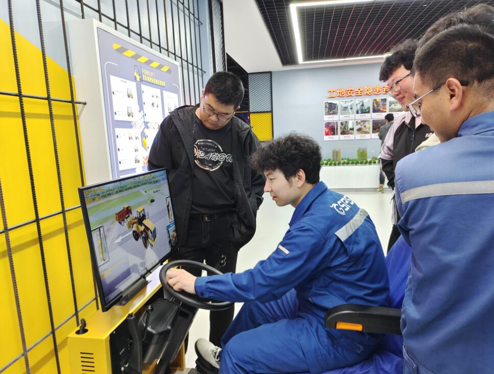 ���I(y��)��ȫ�w�(y��n)�^