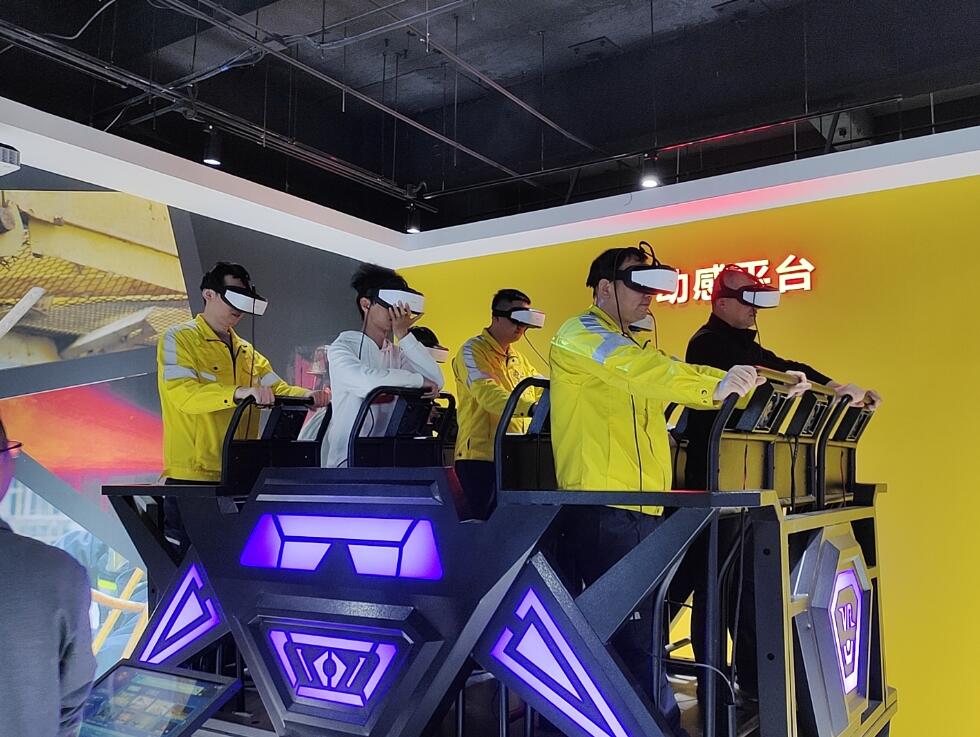 ��(d��ng)��ƽ�_(t��i)