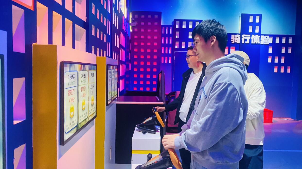 ��ͨ��ȫ�w��^