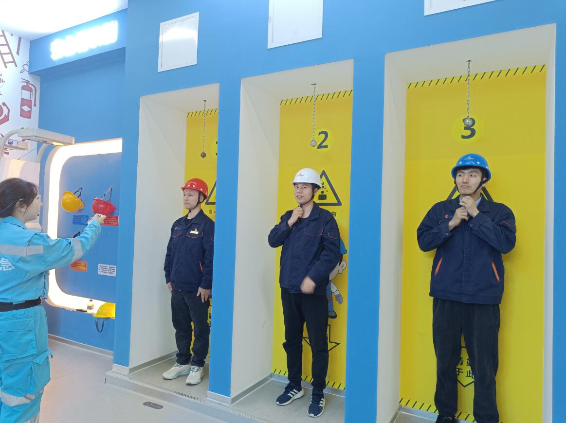 ��I(y��)��ȫ���a�w��^