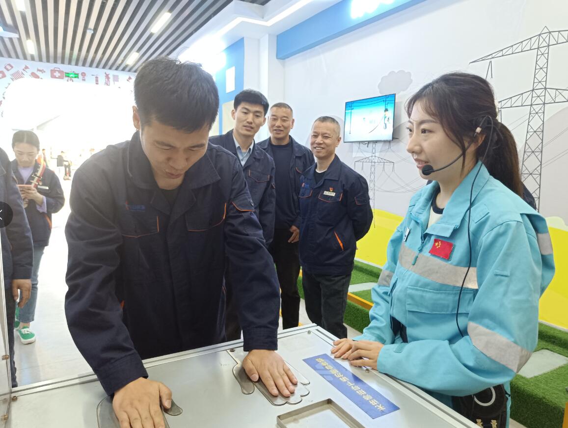 늚�1��ȫ�w��O��