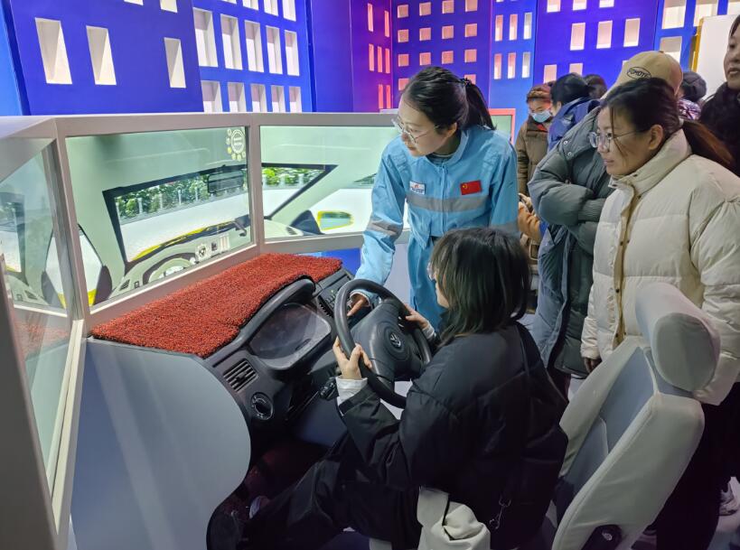 ��ͨ��ȫ�w��^