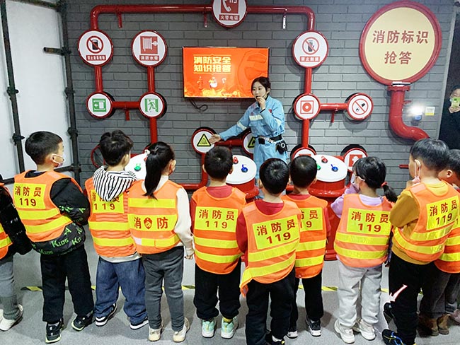 У�@��ȫ�w�(y��n)�^