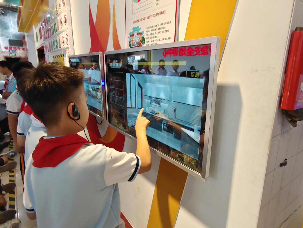 ������ȫ��(sh��)���w�(y��n)�^