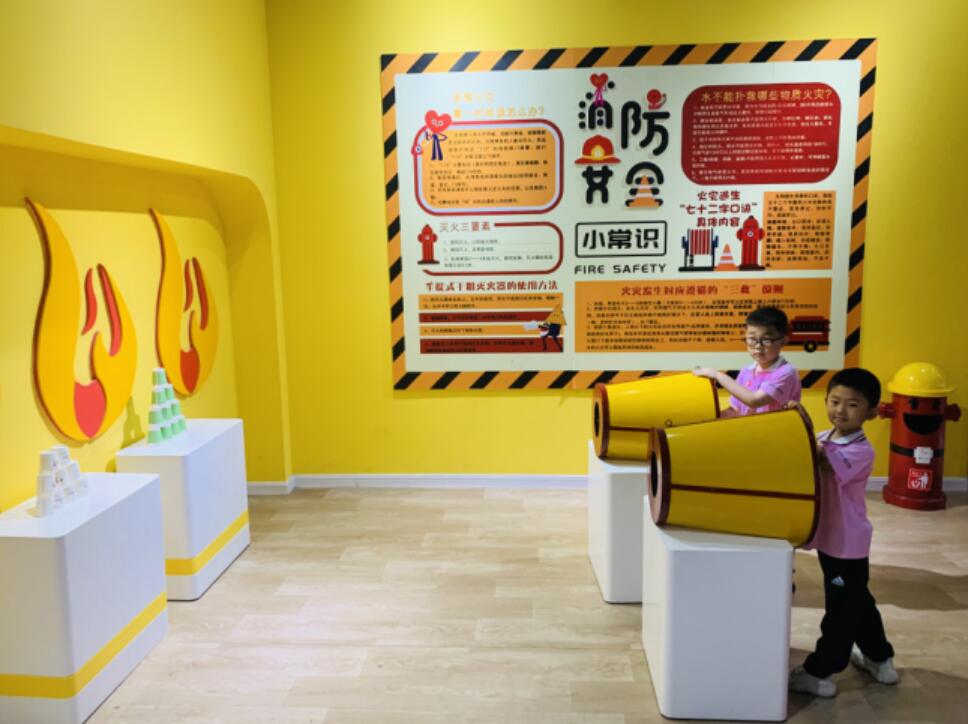 У�@��ȫ�����w��^