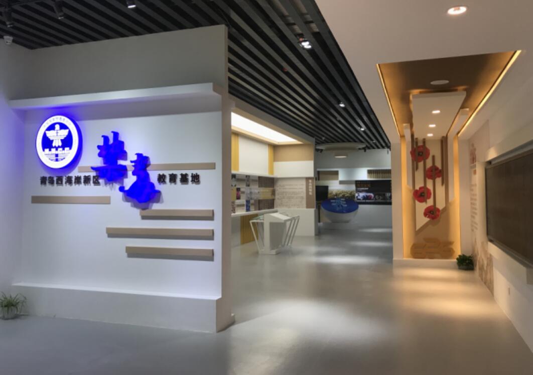 VR�����w�(y��n)�^