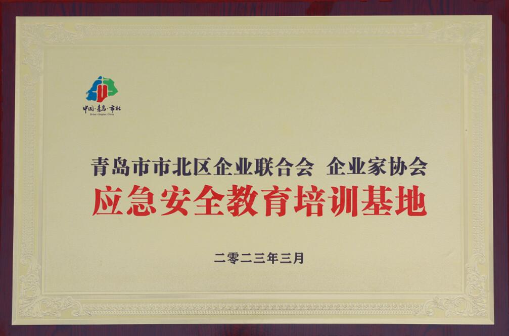 ��(y��ng)����ȫ������Ӗ(x��n)����