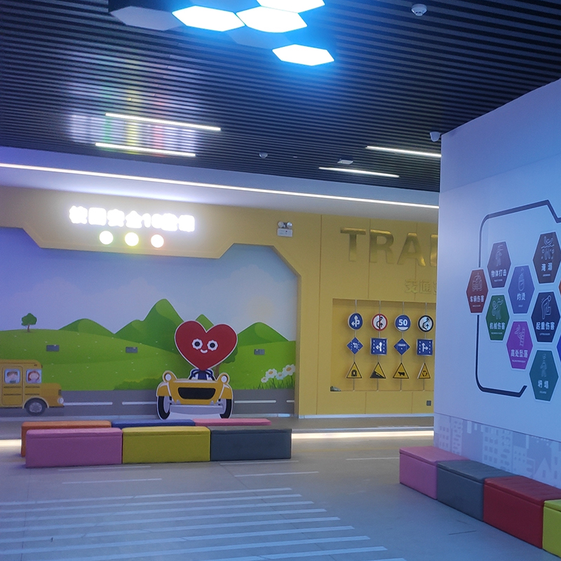 У�@��ȫ��������