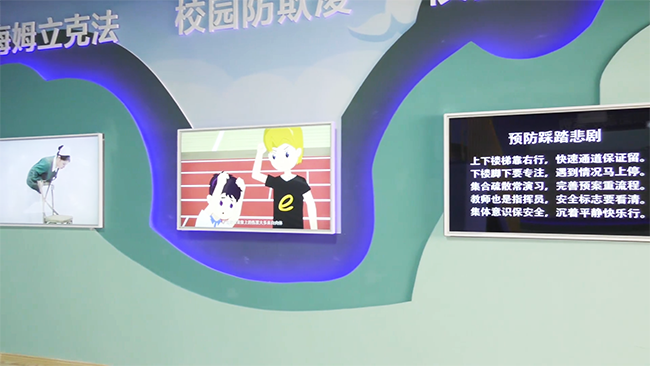 ��С�W(xu��)У�@��ȫ�w����