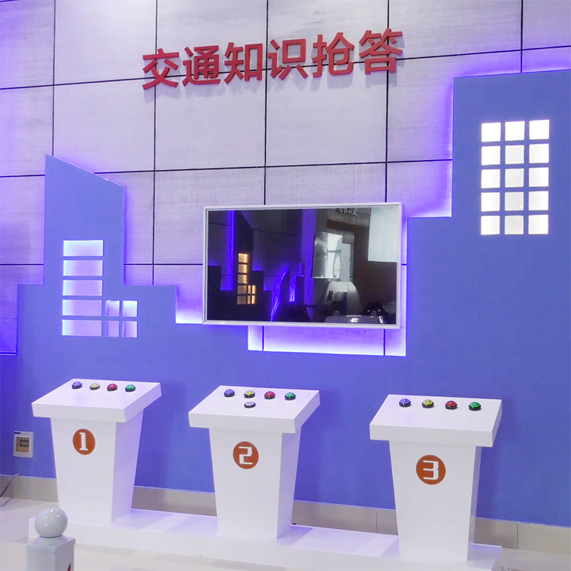 ��ͨ��ȫ�w�(y��n)�^