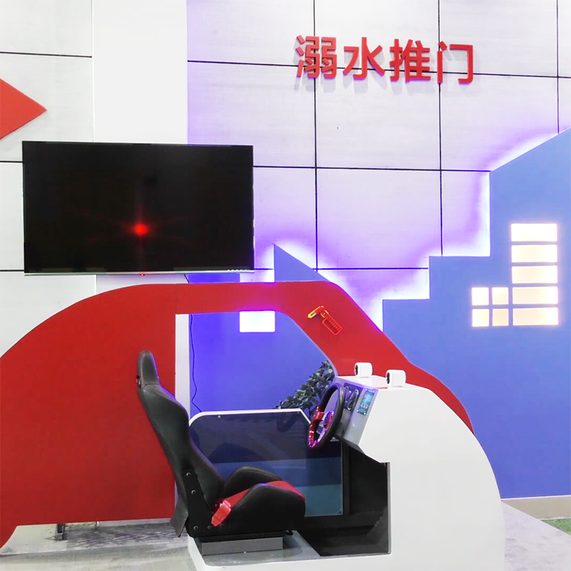 ��ͨ��ȫ�w�(y��n)�^