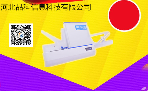 醾�C